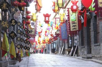 Image à la une de Zibo, Shandong : L’histoire du patrimoine culturel immatériel des Lanternes de Zhoucun